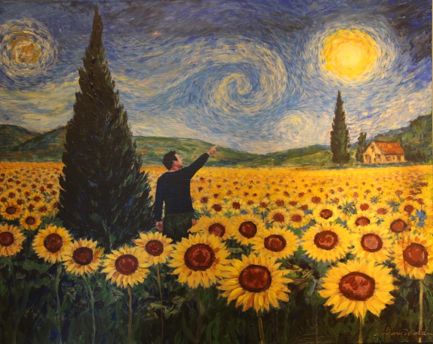 Amber Field